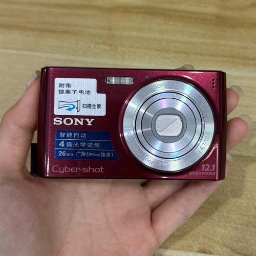 Sony cyber shot dsc - sony, ccd