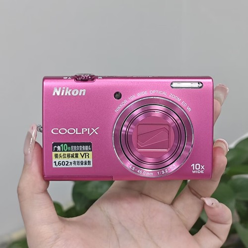 Nikon coolpix s6200 pink - coolpix,