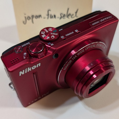 Nikon coolpix s8200 - s8200, red