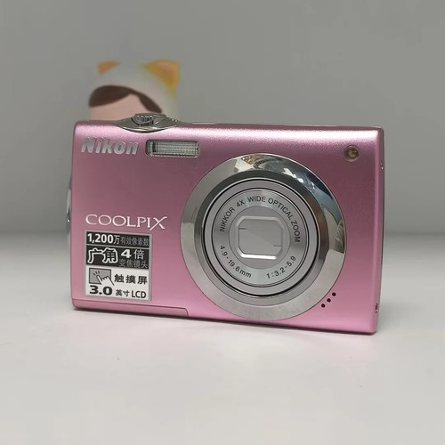 Nikon coolpix s4000 - nikon, pink